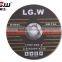H579 Resin bond 4.5''inch 115*1*22.2mm black cutting wheel from China cutting disc for metal and stainless steel