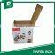 LARGE PRINTING CARTON FOR ELECTROMBILE