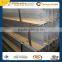 ASTM/JIS standard H beams profile iron beam