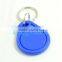 13.56 MHZ IC Proximity IC Card Keyfobs,Access Control Card Rfid Tag