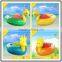 Non-inflatabl High quality PVC material motorized bumper boat /electric boat manufacture factory in china