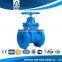 Best selling high quality russia standard ductile iron gate valve for water with lowest price