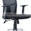 Sunyoung 2016 low back mesh office chair with lumbar support and chromed five star feet