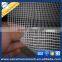 HOT SALE !!! 5X5 4X5 4X4 fiberglass mesh gold supplier best price