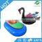 High quality!!!battery operated bumper boat,inflatable bumper boat,boat rubber bumper