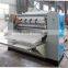 hot sell machine embossing & folded household kitchen paper equipment