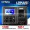 TCP/IP Communication biometric fingerprint access control (FR-S20)