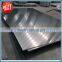 quality assurance 7075 T6 aluminum sheet 5mm thick