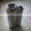 Replacement Ingersoll-rand air compressor 36864379 air filter cartridge