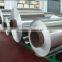 1100 Aluminium Coil Roll for Lighting