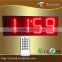 7segment DIP brightness adjustable 5'' Red LED digital timing clock or countdown timer