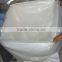 Plastic packaging bag