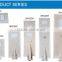 8W GH-SRL008 New products solar power all in one solar street light