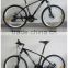 26 aluminum alloy frame mountain bike bicycle