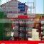 Famous brand lifting for building on sale (capacity of 2000kg)