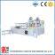 semi auto glue making machines with lower price