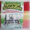 cleaning loofah sponge scrubber eraser for ktichen factory sell 003
