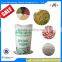 20kg 50*80cm top grade paper laminated pp woven bag