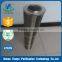 PALL hydraulic oil filter 1203126