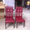 Upholstered Coffee Leather Dining Chair High Back JC-FM82