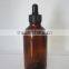 4oz amber boston oil bottle with cap