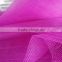 High quality textile factory Warp Knit 100% polyester mosquito net fabric