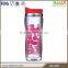 Paper Insert Plastic Tumbler with Lid