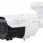 2015 New High quality IR Day and Night vision 1mp 720p tvi camera with 72 led cctv camera