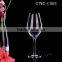 Wholesale 300ml clear crystal wine glass/goblet