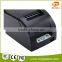 RP76III 76mm Impact 9 pins dot matrix printer, 4.5lines/sec printing speed