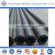 ERW Steel Pipe and Tubes