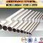 ASTM A790 2205/2507 Super Duplex Stainless Steel Pipe