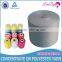 40 2 100% polyester spun yarn on plastic cone