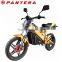 2016 48V EEC 1500w Cheap Foldable Folding Electric Motorcycle                        
                                                Quality Choice