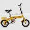 12-inch folding bike high-carbon steel student bicycle mini bike for men and women