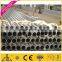 Wow!!! large aluminum pipe diameter 250mm factory Foshan / aluminium tube 5mm, 6mm for chair legs / anodized aluminium tube 20mm