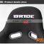BRIDE Racing Seat Sport Seat Bucket Seat MR Racing Chair