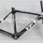 Factory in Taiwan China Hot-sale Cycle Cross Bicycle Frameset
