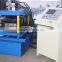 Auto automatic changeable c u z purlin roll forming machine