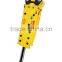 Attractive fashion new coming excavator hydraulic breaker 150mm DS1350/SB81L