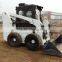 Bobcat, skid steer loader, 950kg loading capacity, engine power 75hp