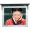 19 inch 3g Bus Split Screen Remote Control Advertising Signage