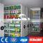 Premium Quality Customized Steel Cabinets The Archives