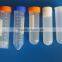 medical devices professional manufacturer conical bottom centrifuge tube 50ml