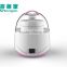 Durable 1.2L 200w new design pink baby food maker/ baby food slow cooker/ 2016 food processor