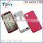 Cheap High Quality Complete Housing for Lenovo S720 , Full housing For Lenovo S720 Housing Cover