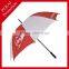 Best Quanlity Custom Promotional Gift Umbrella