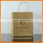 Recycled custom made white kraft paper bags with paper handles