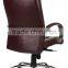 HC-A006H Cheap Air Conditioned Office Chair With Wheel Nylon