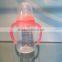 Universal 5oz pp milk bottle with handles from China baby products manufacturers